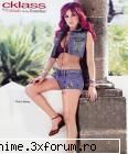 Dulce Maria - Layla_Renee - RBD